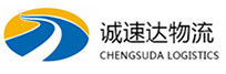 温州到静宁县物流公司